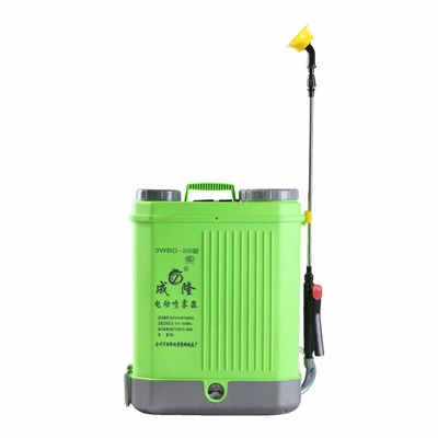 전기 분무기 배낭