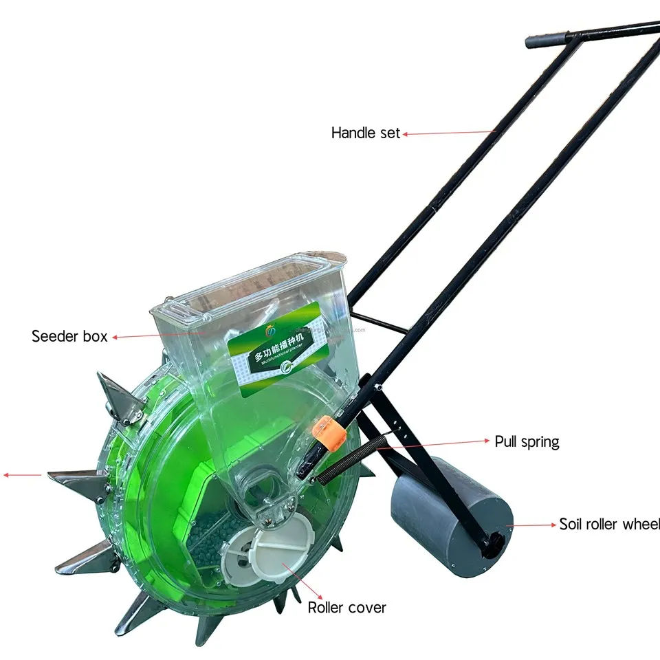 핸드 푸시 파종기